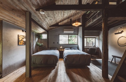 Kosuge House | NIPPONIA Kosuge Village