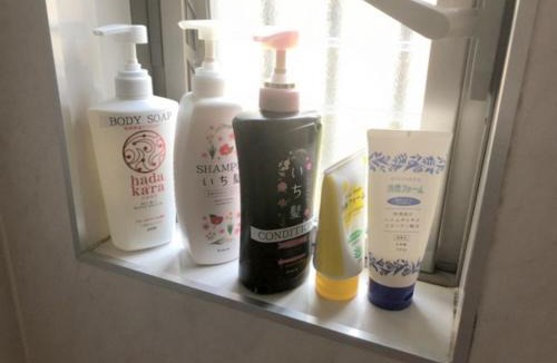 Konohana House | Nishikujo stay4 - Vacation STAY 9212