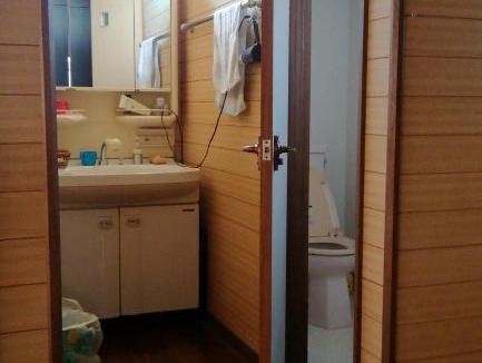 Shirahama House | Nobu Guest House