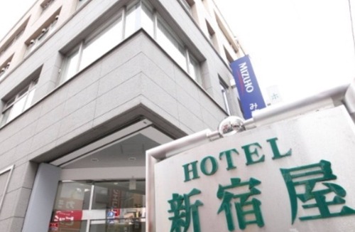 Machida Hotel | Nonsmoking Grand Twin/Machida Tokyo