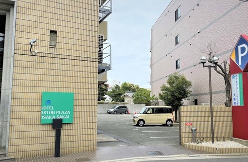 Sakai Ward Hotel | NonSmoking Twin Room A Special Plan to Celebra/Sakai Ōsaka