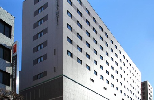 Numazu Hotel | Numazu River Side Hotel