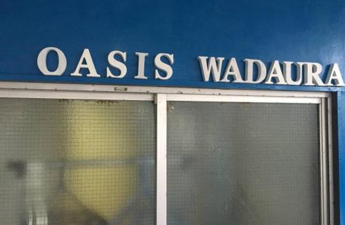 Minamiboso House | Oasis Wadaura - Vacation STAY 67388v