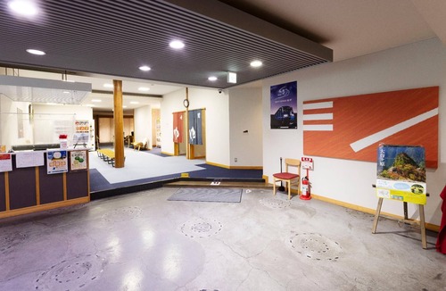 Kitayama-mura Hotel | Okutoroonsen Yamanoyado