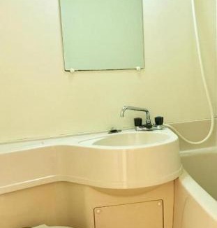 Oishi Hotel | Pension Lanpou