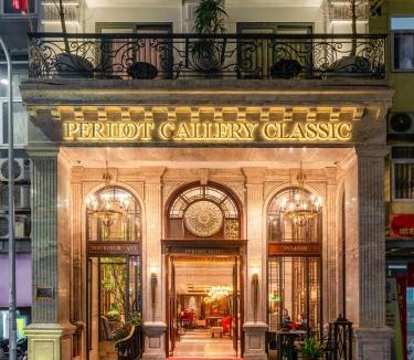 Hang Bo Hotel | Peridot Gallery Classic Hotel