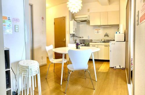Chuo-ku Apartment | Pine Hill Kego 602 - Vacation STAY 96616v