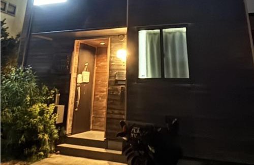 Kamakura House | Plage Yuigahama