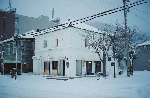 Hakodate House | Portside Inn Hakodate