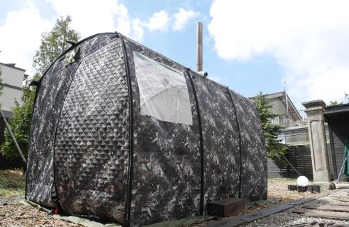 Motomachi House | Pres de La Mer