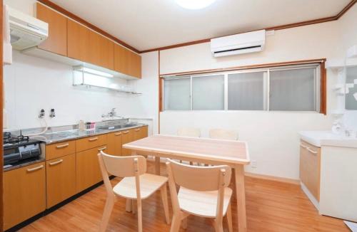Ikuno Villa | Private Tatami House 4min from Teradacho Sta