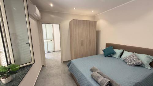 Palizzi Marina Apartment | RaJan Home Blue