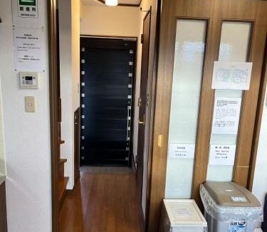 Makuhari House | Rakuten Stay [Homelike Makuhari Hongo] - Vacation STAY 16003v