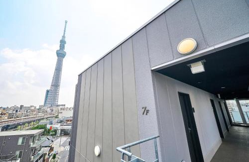 Azumabashi House | Rakuten STAY Tokyo Asakusa Single Room