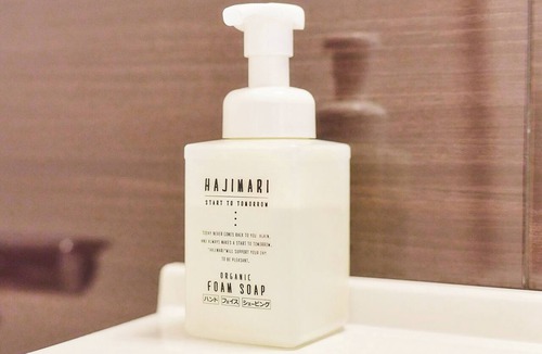 Central Kyoto Hotel | Rakuten STAY URBAN Nijo-jo