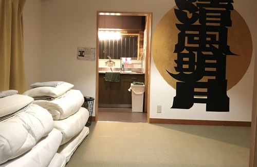 Naka House | Rental of an old private house TATAMI II / Yokohama Kanagawa