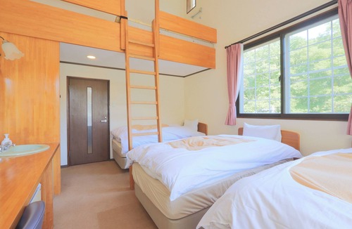 Gujo House | Resort Pension Shikisai