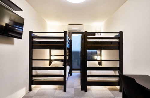 Ukyo Ward Hotel | Rikyuan Kyoto Nishikyogoku