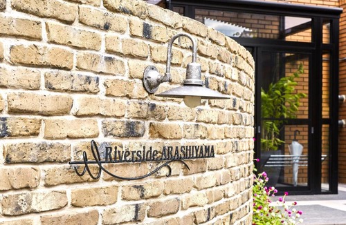 Arashiyama Hotel | Riverside Arashiyama