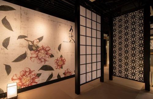 Ogaki Hotel | Royal Hotel Uohachi Bettei - Vacation STAY 27286v