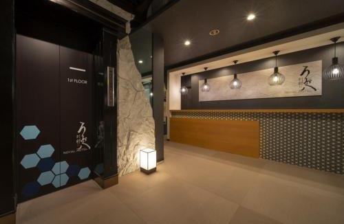 Ogaki Hotel | Royal Hotel Uohachi Bettei - Vacation STAY 27286v
