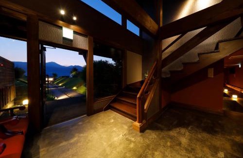 Minamiaso Hotel | Ryokan Konomama