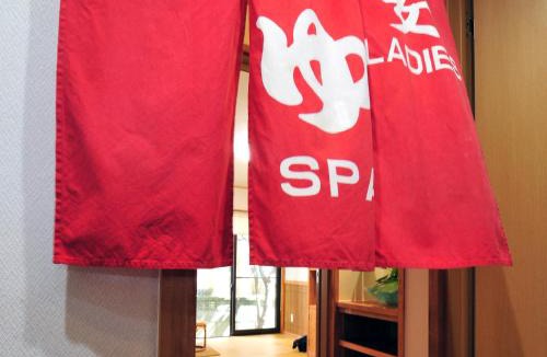 Matsumoto Hotel | Ryokan Seifuso - Vacation STAY 02204v