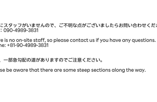 Karatsu Other | Ryukyo no Sato Auto Campsite - Vacation STAY 25331v
