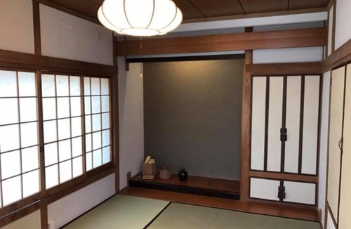 Taradake Onsen Hotel | Saga International Guesthouse Hagakure - Vacation STAY 27117v