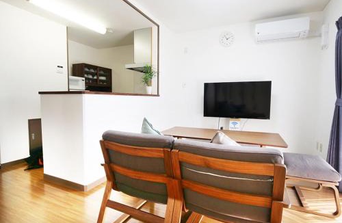 Kagoshima Apartment | SAKURA Stay
