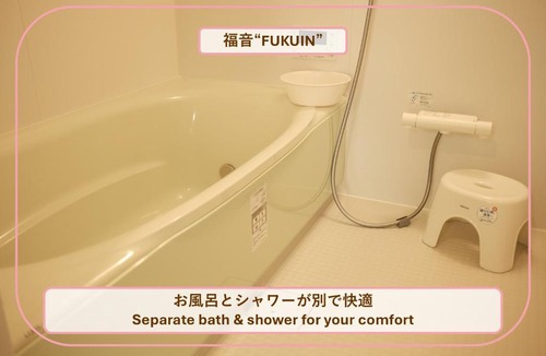 Konohana Apartment | SAKURASAKUHotel 大人数 familyStayOK nearUSJ,Namba&Osaka