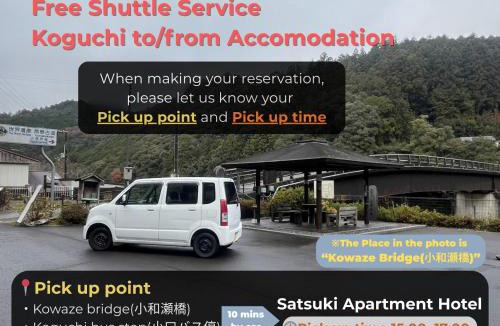 Shingu Apartment | Satsuki Apartment Hotel - Koguchi Area