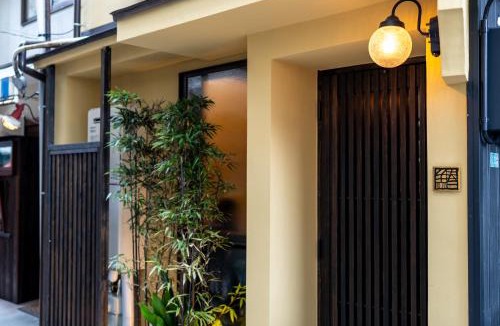 Onomichi House | Sawara-鰆- 尾道の一棟貸し宿