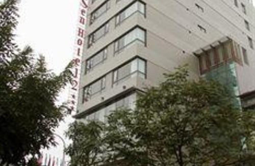 Quan Hoa Hotel | Sen Luxury Hotel