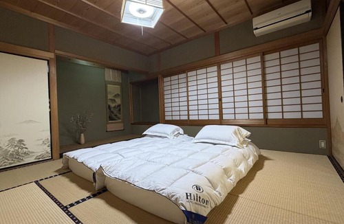 Yoshino House | Senbonzakura Yoshino