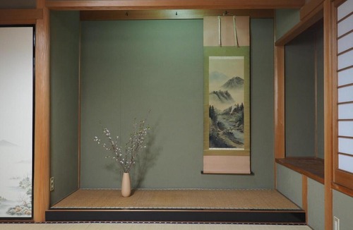 Yoshino House | Senbonzakura Yoshino