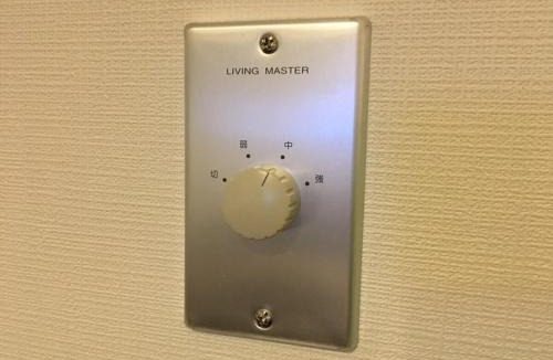 Asahikawa Apartment | SEVEN Building/Vacation STAY 4946