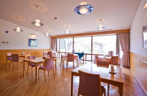 Kusatsu Onsen Hotel | Shiki Resort Aisonet Kusatsu