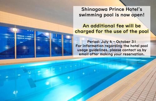 Takanawa Hotel | Shinagawa Prince Hotel