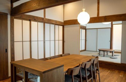 Aso House | Shuka - Vacation STAY 75085v