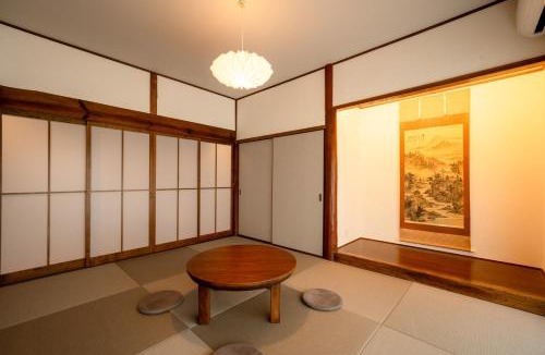 Aso House | Shuka - Vacation STAY 75085v