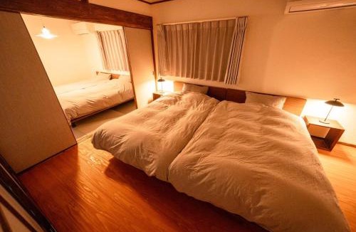 Aso House | Shuka - Vacation STAY 75085v