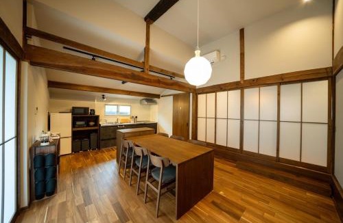 Aso House | Shuka - Vacation STAY 75085v