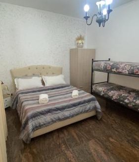 Materdei House | Silvana House