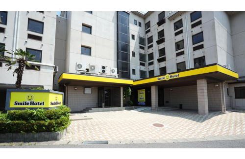 Koriyama Hotel | Smile Hotel koriyama - Vacation STAY 48091v