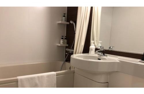 Nakanoshima Hotel | Smile Hotel Osaka Nakanoshima - Vacation STAY 70568v