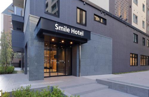 Nakanoshima Hotel | Smile Hotel Osaka Nakanoshima - Vacation STAY 70566v