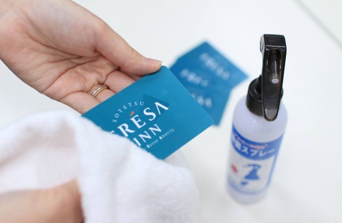 Ginza Hotel | Sotetsu Fresa Inn Ginza Sanchome