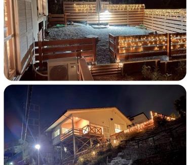 Kannami House | Tagata County - House - Vacation STAY 21578