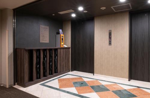 Takasaki Hotel | Takasaki Washington Hotel Plaza